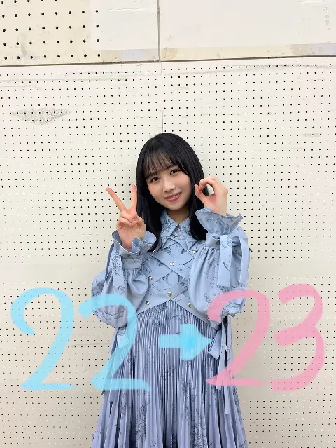 上村 ひなの｜2023も（2023-01-13）｜10枚目