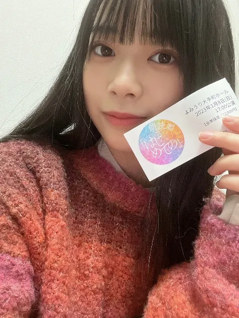 山口 陽世｜(_¨̮_)>≡声（2023-01-14）｜3枚目