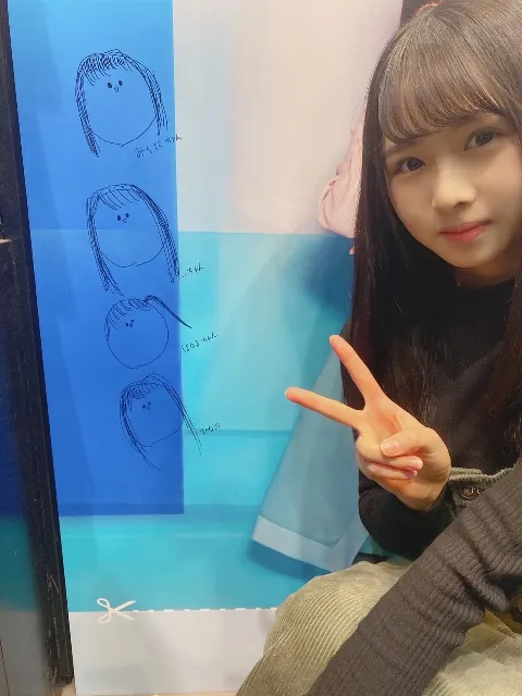上村 ひなの｜#ひなののじかん　2月編（2023-02-17）｜5枚目