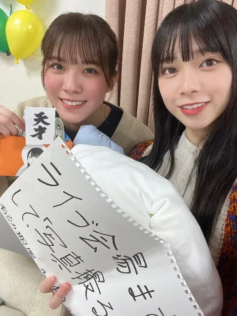 山口 陽世｜( ¨̮ )>≡山口と森本で山本（2023-02-25）