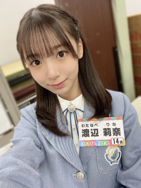 渡辺 莉奈｜ぷかぷか 渡辺莉奈（2023-03-18）