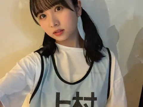 上村 ひなの｜恋は逃げちゃうかも（2023-04-04）｜6枚目