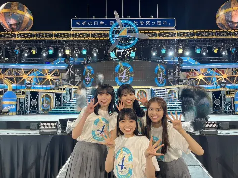 森本 茉莉｜日向坂46とおひさま4周年おめでとう☀️（2023-04-05）｜5枚目