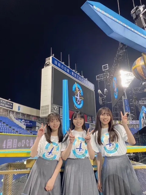 山口 陽世｜( ¨̮ )>≡私は足遅いよ（2023-04-05）｜6枚目