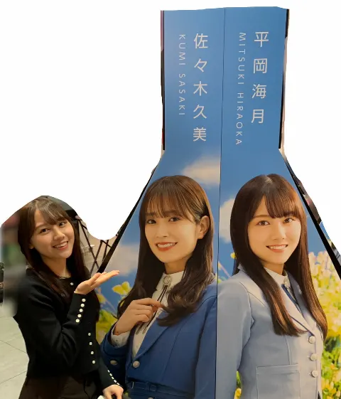 平岡 海月｜春雨に後ろ髪を濡らされて🌧平岡海月（2023-04-19）｜2枚目
