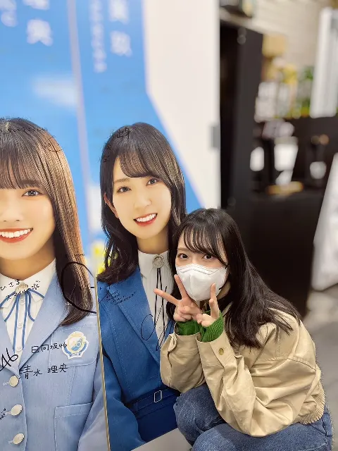 金村 美玖｜今日20:30から丹生ちゃんとSHOWROOMするってよ！（2023-04-22）｜4枚目