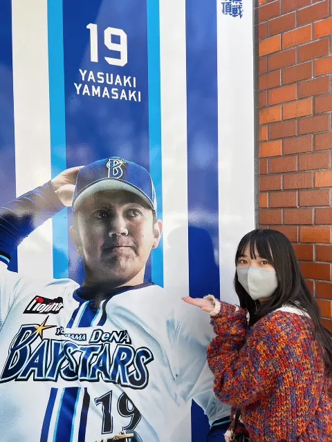 山口 陽世｜( ¨̮ )>≡たくさん話そー！（2023-04-29）｜4枚目