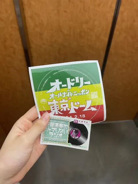 金村 美玖｜本日20時。ビックゲスト様とのラジオです。（2023-05-05）｜5枚目