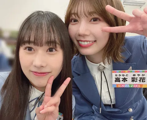 石塚 瑶季｜✨芝蘭結契✨　石塚瑶季（2023-05-06）