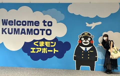 森本 茉莉｜森本茉莉の旅ブログ🗺～阿蘇～（2023-05-26）｜4枚目