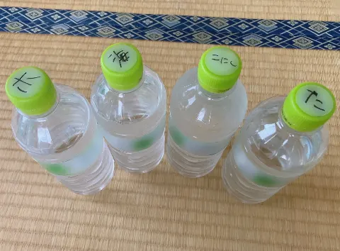 石塚 瑶季｜✨水魚之交✨　石塚瑶季（2023-05-30）｜2枚目
