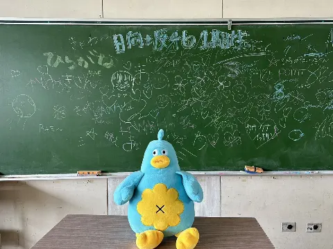ポカ｜やきとりあんけん（2023-06-05）｜14枚目