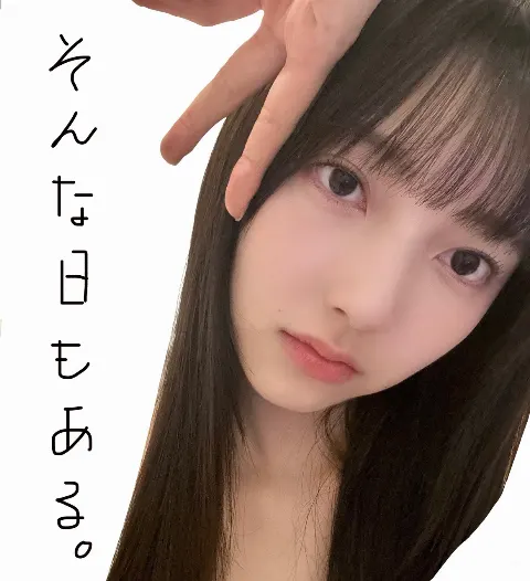 小西 夏菜実｜髪の毛からなかなか落ちないパーマ液の匂いで夏が目の前に来たことに気づく  小西夏菜実（2023-06-13）｜2枚目