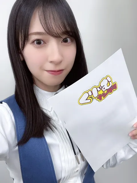 金村 美玖｜何事も楽しく！（2023-06-18）｜4枚目