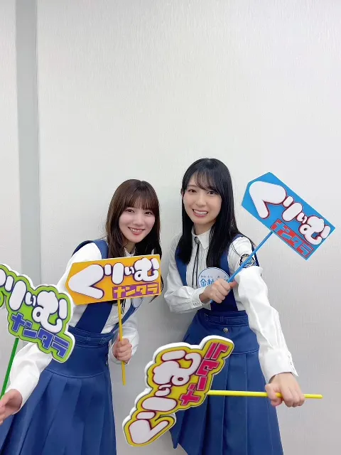 金村 美玖｜めがねヘッドホン（2023-06-28）｜3枚目