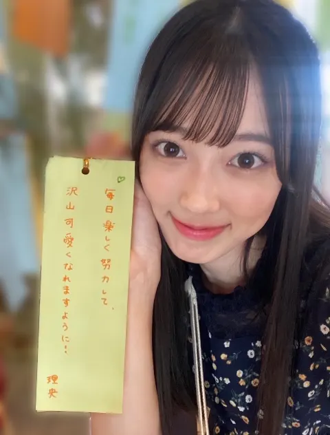 清水 理央｜向日葵みたいな女の子　清水理央（2023-07-08）｜3枚目
