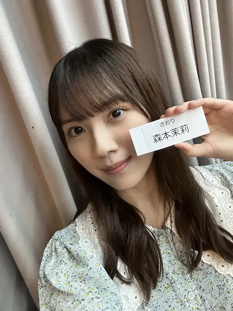 森本 茉莉｜幕が上がる（2023-07-11）｜2枚目