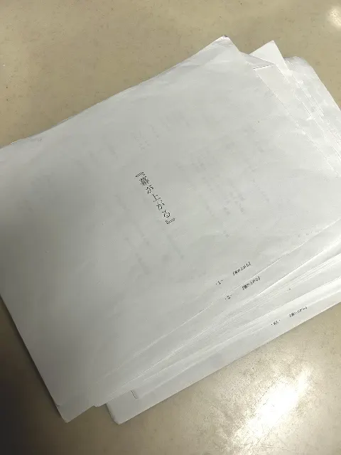 森本 茉莉｜無事に舞台｢幕が上がる｣が終わりました。有難うございました。（2023-07-22）｜2枚目