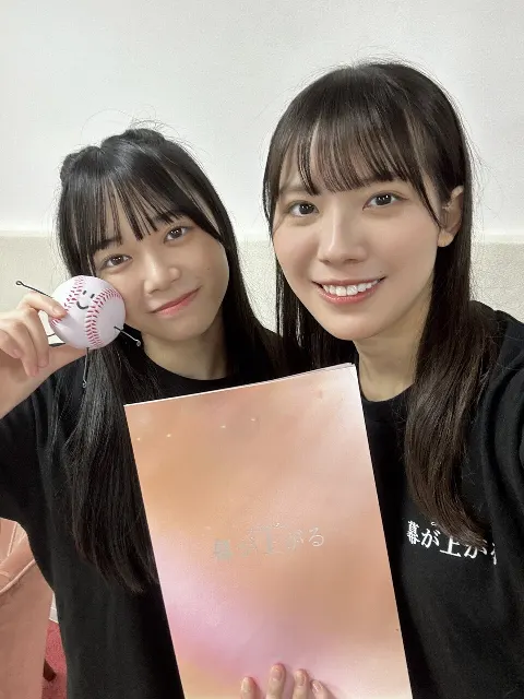 森本 茉莉｜無事に舞台｢幕が上がる｣が終わりました。有難うございました。（2023-07-22）｜3枚目