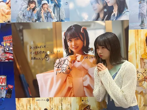 宮地 すみれ｜やっと会えました 宮地すみれ（2023-07-26）｜14枚目