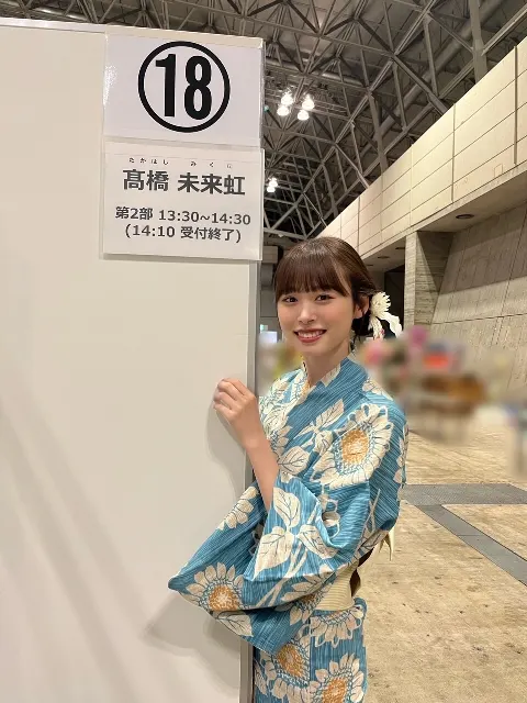 宮地 すみれ｜やっと会えました 宮地すみれ（2023-07-26）｜30枚目