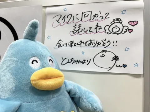 ポカ｜じゅんびおけ？（2023-07-28）｜10枚目