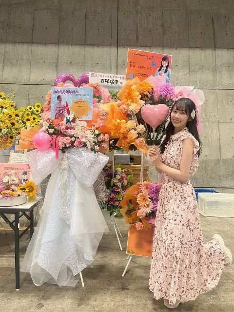 石塚 瑶季｜✨１８歳！✨　石塚瑶季（2023-07-29）