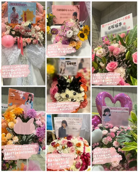 石塚 瑶季｜✨１８歳！✨　石塚瑶季（2023-07-29）｜2枚目