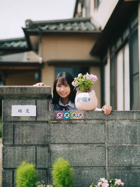 上村 ひなの｜DIYって、どこかにいばしょがようやく（2023-08-09）｜2枚目