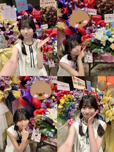 宮地 すみれ｜久しぶりのトキメキ（2023-08-11）｜4枚目