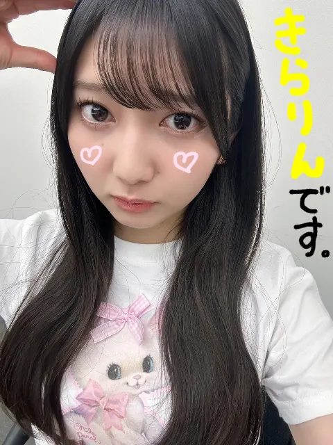 竹内 希来里｜今日の私は、、、タップしてね！（2023-08-12）