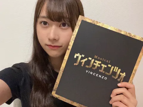 石塚 瑶季｜✨きらきら✨（2023-08-21）