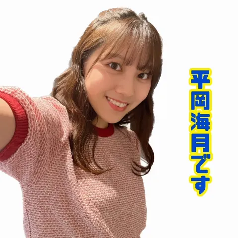山口 陽世｜( ¨̮ )>≡のびらじみっちゃん（2023-08-28）｜3枚目