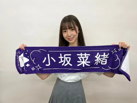 渡辺 莉奈｜イカはいかが？（2023-08-29）｜2枚目