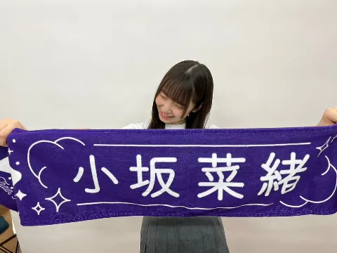 渡辺 莉奈｜イカはいかが？（2023-08-29）｜3枚目
