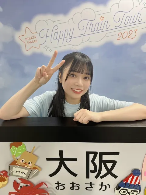山口 陽世｜( ¨̮ )>≡in大阪（2023-09-01）｜2枚目