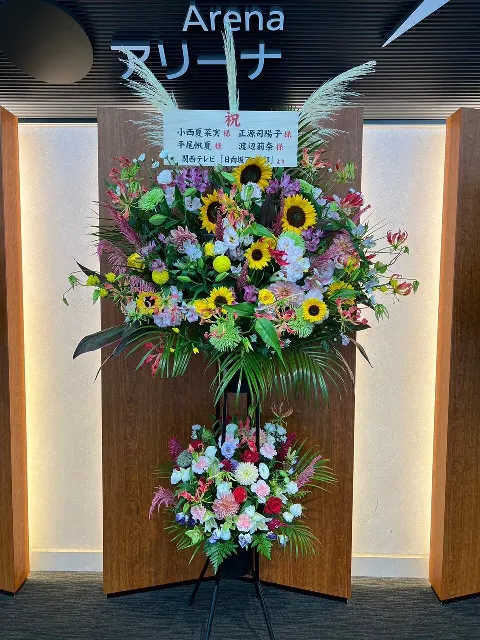 平尾 帆夏｜Thank_you_Osaka_♡（2023-09-01）｜8枚目