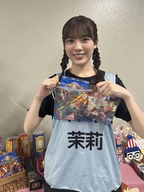 森本 茉莉｜Pakeセットの使用例※皆さんはちゃんと上のジップ閉められるように入れてね（2023-09-05）