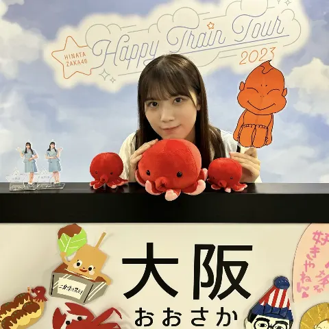 森本 茉莉｜Pakeセットの使用例※皆さんはちゃんと上のジップ閉められるように入れてね（2023-09-05）｜2枚目