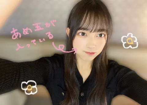 清水 理央｜ぱっつん！！！🐰（2023-09-18）｜2枚目