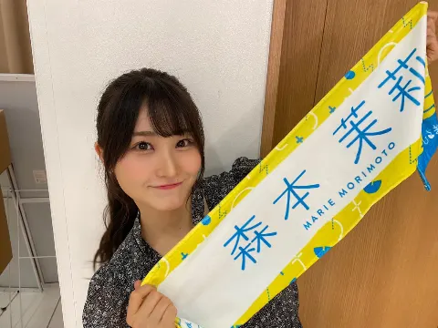 森本 茉莉｜🍀（2023-09-19）｜5枚目