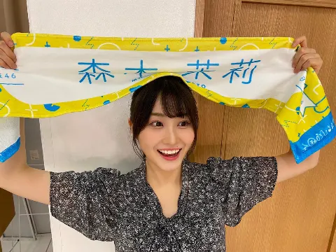 森本 茉莉｜🍀（2023-09-19）｜6枚目