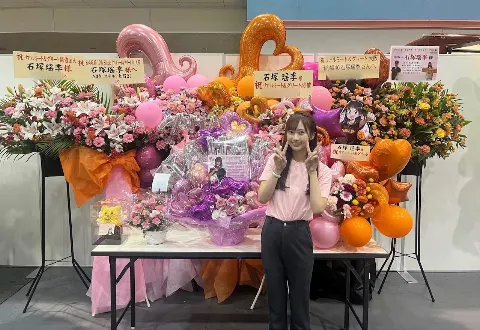 石塚 瑶季｜✨リアルミーグリ🐙✨（2023-09-19）｜2枚目