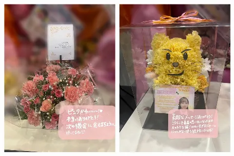 石塚 瑶季｜✨リアルミーグリ🐙✨（2023-09-19）｜5枚目