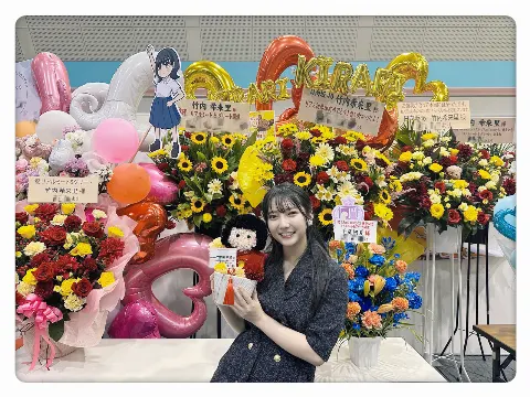 竹内 希来里｜立ち止まっては立ち止まる（2023-09-20）