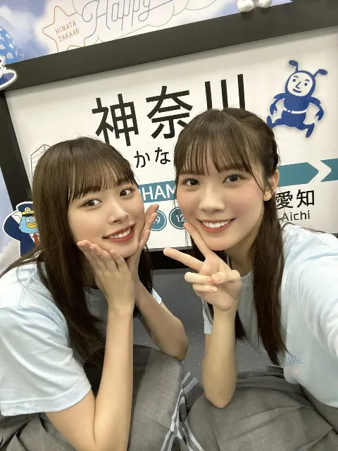 森本 茉莉｜森本すまいりぃー（2023-09-22）｜8枚目