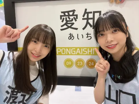 山口 陽世｜( ¨̮ )>≡ハッピーレインボーガール（2023-09-27）｜3枚目