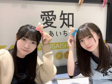 宮地 すみれ｜でら好きだがや〜（2023-09-28）｜3枚目