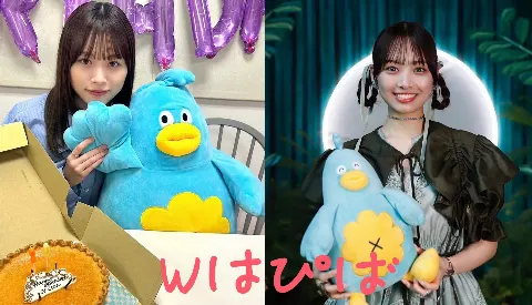 ポカ｜日本で一番誕生日を祝う鳥（2023-09-28）