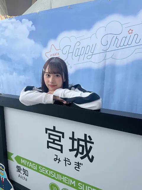 石塚 瑶季｜✨仙台最高だっちゃ〜✨（2023-10-07）｜4枚目